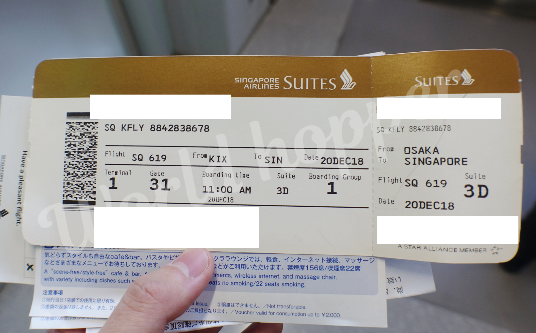 世界最上級】片道100万円！関空→シンガポール シンガポール航空のスイートクラスに搭乗しました！｜華蓮ナツキのWorld hopper